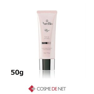 �s���[���r�I �g�[���A�b�v UV�z���C�g 50g purebio 39�V���b�v �T���L���[ �R�X���f�l�b�g