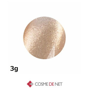 �A�C�X�W�F�� A BLACK �X�e���X�^�[�M�����N�V�[�W�F�� 3g 1620 Cosmic White ICEGEL 39�V���b�v �T���L���[ �R�X���f�l�b�g