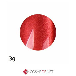 �A�C�X�W�F�� A BLACK �x���x�b�g�~�X�g�X�^�[�M�����N�V�[�W�F�� 3g 1630 Crimson Flux �R�X���f�l�b�g ���F���悢 �{�����[���A�b�v �܂ɂ₳���� �܂��܂�ɂ��� �I�[���X�L�� ���ׂĂ̔���