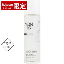 ヨンカ ローション ヨンカ (PNG) 200ml Yonka 39ショップ サンキュー