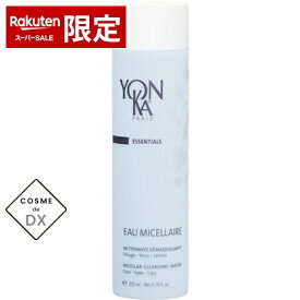 ヨンカ ミセラー ウォーター 200ml Yonka 39ショップ サンキュー