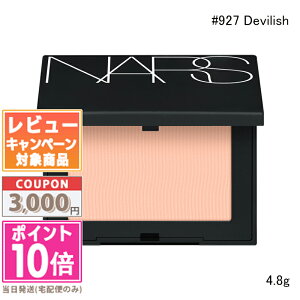 |Cg10{N[|NARS i[Y ubV N #927 Devilish 4.8gyz Mtg a v[g 15܂ł̌ϊmFőI