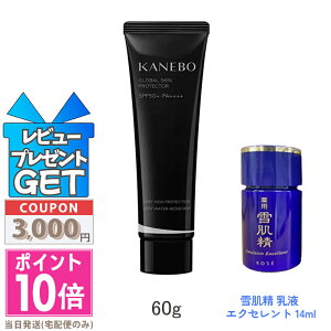 |Cg10{N[|KANEBO Jl{E O[o XL veN^[a 60gyz Mtg a v[g 15܂ł̌ϊmFőI