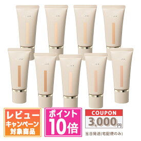 ●ポイント10倍＆割引クーポン●RMK クリームファンデーション アクアティックグロウ 30g 各種【定形外郵便送料無料】15時までの決済確認で即日発送！
