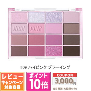 ���|�C���g10�{�������N�[�|����WAKEMAKE �E�F�C�N���C�N �\�t�g�u���[�����O �A�C�p���b�g �A�C�V���h�E 13g / 14g #02�`#24 / �x�[�V�b�N �A�C �v���C�}�[�Z�b�g #03 / #05 �e��y���������z �M�t�g 