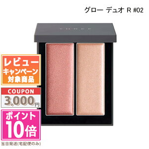 ���|�C���g10�{�������N�[�|����THREE �X���[ �V�}�����O �O���[ �f���I #01 / #02 6.8g / �V�}�����O �O���[ �f���I R #01 5.2g�y���������z �M�t�g �a���� �v���[���g 15���܂ł̌��ϊm�F�ő�������