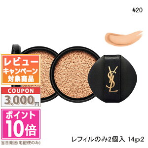|Cg10{N[|Yves Saint Laurent CT[ AN h |[ NbV N 14g #10 / #20 / #30 {iEtB e SPF23 PA++yz Mtg a v[g 15