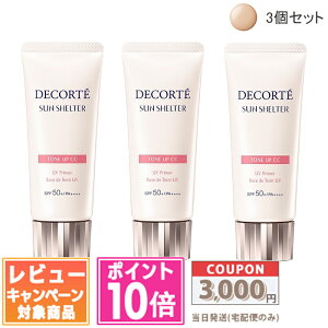 |Cg10{N[|RXfRe TVF^[ }`veNV g[AbvCC #01 / #02 / #10 35g e Pi / 2Zbg / 3Zbgyz Mtg a v[