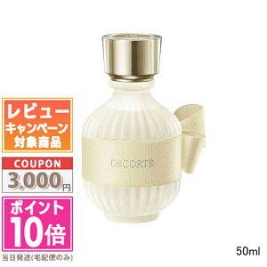 |Cg10{N[|RXfRe Lm I[hg Lq /  / TN / c / E / C / ~U 15ml / 50mlyz Mtg a v[g 15܂ł̌