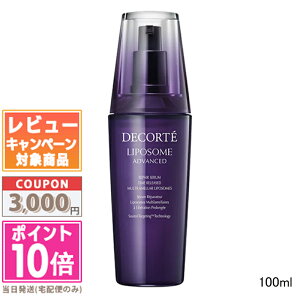 |Cg10{N[|RXfRe |\[ AhoXg yAZ TCY50ml 75ml 100mlyz֑z Mtg a v[g15܂ł̌ϊmFőI