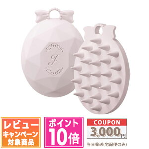 ���|�C���g10�{�������N�[�|����JILL STUART �W���X�`���A�[�g �V�����v�[�u���V�y���������z �M�t�g �a���� �v���[���g 15���܂ł̌��ϊm�F�ő��������I