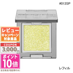 |Cg10{N[|ADDICTION AfBNV U VO ACVhE Xp[N (tB) #001SP`#016SP 1g eyz Mtg a v[g 15܂ł̌ϊmFő