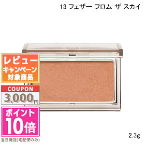 ���|�C���g10�{�������N�[�|����RMK �s���A �R���v���N�V���� �u���b�V�� #13 �t�F�U�[ �t���� �U �X�J�C 2.3g�y���������z�M�t�g �a���� �v���[���g 15���܂ł̌��ϊm�F�ő��������I