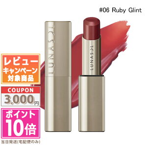 |Cg10{N[|LUNASOL i\ t[WOJ[bvX #01 / #02 / #03 / #04 / #05 / #06 / #07 / #08 / #09 / #10 / #EX05 / #EX06 / #EX07 4.1g eyz Mtg a v[g 15