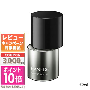 |Cg10{N[|KANEBO Jl{E t[WjO \[V 60mlyz֑z Mtg a v[g 15܂ł̌ϊmFőI