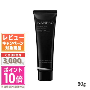 ���|�C���g10�{�������N�[�|����KANEBO �J�l�{�E �O���[�o�� �X�L�� �v���e�N�^�[a 60g�y���������z �M�t�g �a���� �v���[���g 15���܂ł̌��ϊm�F�ő��������I