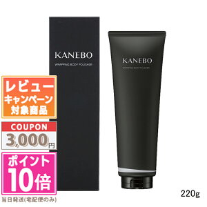 |Cg10{N[|KANEBO Jl{E bsO {fB |bV[ 220gyzMtg a v[g 15܂ł̌ϊmFőI