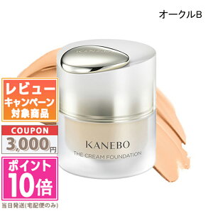 |Cg10{N[|KANEBO Jl{E U N[t@f[V sNI[NB / I[NA /I[NB /I[NC / I[ND / x[WC 30ml yz֑z Mtg a