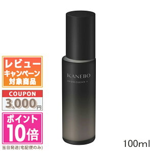 ���|�C���g10�{�������N�[�|����KANEBO �J�l�{�E �J�l�{�E �I�� �X�L�� �G�b�Z���X V 100ml�y��z�֑��������z �M�t�g �a���� �v���[���g 15���܂ł̌��ϊm�F�ő��������I