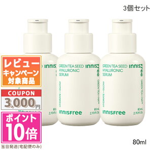 |Cg10{N[|INNISFREE CjXt[ O[eB[V[h qA Z 80ml Pi / 2Zbg / 3Zbg (675732/687803)yz֑z Mtg a v[g 15