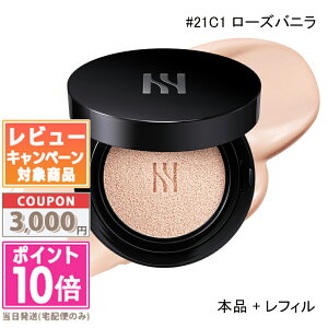 |Cg10{N[|HERA w ubN NbV t@f[V({i+tB 15g×2 / tB̂) #13N1 /#17C1 /#17N1 /#21N1 /#21C1 #23N1 /#23C1 /#25N1 /#27N1 ptt ey