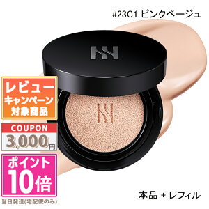 |Cg10{N[|HERA w ubN NbV t@f[V({i+tB 15g×2 / tB̂) #13N1 /#17C1 /#17N1 /#21N1 /#21C1 #23N1 /#23C1 /#25N1 /#27N1 ptt ey