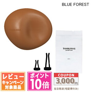���|�C���g10�{�������N�[�|����TAMBURINS �^���o�����Y �J�[�f�B�t���[�U�[ 8g CHAMO / BIGALICO / BLUE FOREST / LILY COCO �e��y��z�֑��������z �M�t�g �a���� �v���[���g