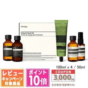 |Cg10{N[|AESOP C\bv x`[ gx Lbgyz֑zMtg a v[g 15܂ł̌ϊmFőI