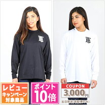 楽天市場】バーバリー ロングtシャツの通販