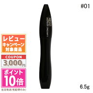 ●ポイント10倍＆割引クーポン●LANCOME ランコム イプノ ドールアイ ウォータープルーフ N #01 SO BLACK…