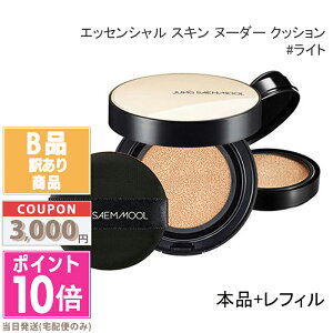���|�C���g10�{�������N�[�|���� �y�󂠂�z�y���ׂ�zJUNGSAEMMOOL �W�����Z������ �G�b�Z���V���� �X�L�� �k�[�_�[ �N�b�V���� #���C�g (�{�i+���t�B��) 14gx2 (637017/630162) �y���������z 15���܂�