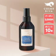 ●ポイント10倍＆割引クーポン●LOCCITANE ロクシタン プロヴァンスアロマ ピローミスト（リラクシング）…
