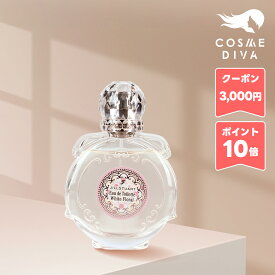 ●ポイント10倍＆割引クーポン● 【2024年10月リニューアル】JILL STUART ジルスチュアート ホワイトフローラル オードトワレ EDT 50ml / 単品 / 2個セット 各種【送料無料】