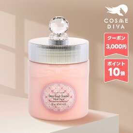 ●ポイント10倍＆割引クーポン●JILL STUART ジルスチュアート ホワイトフローラル ディープ ヘッドクレンズ 280g 1個/2個セット/3個セット 各種【宅配便送料無料】 ギフト 誕生日 プレゼント15時までの決済確認で即日発送