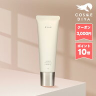 ●ポイント10倍＆割引クーポン●RMK UVフェイスプロテクター エンハンスト 50g【送料無料】ギフト 誕生日…