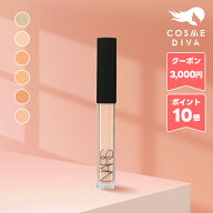 ●ポイント10倍＆割引クーポン●NARS ナーズ ラディアント クリーミー コンシーラー #1231 / #1232 / #12…