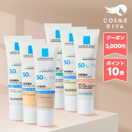●ポイント10倍＆割引クーポン●LA ROCHE-POSAY ラ ロッシュ ポゼ プロテクションBB ライト/ローズ +/ラ…