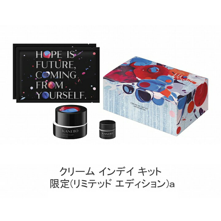 楽天市場】○ポイント10倍＆割引クーポン○KANEBO カネボウ クリーム  