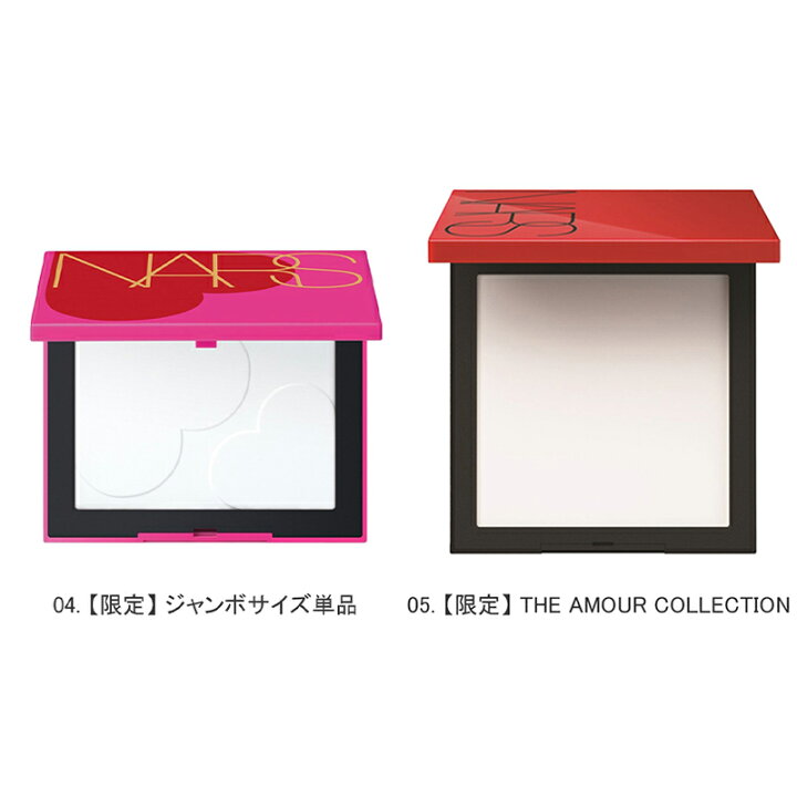 楽天市場】○ポイント10倍＆割引クーポン○NARS ナーズ ライトリフレク 