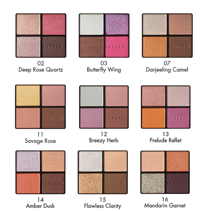 楽天市場】○ポイント10倍＆割引クーポン○LUNASOL ルナソル アイ  