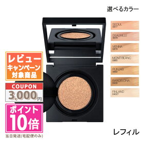 ●ポイント10倍＆割引クーポン●NARS ナーズ ナチュラルラディアント ロングウェア クッションファンデーション （レフィル） #5877 / #5878 / #5879 / #5880 / #5881 / #04027【定形外郵便送料無料】 ギフト 誕生日 プレゼント 15時までの決済確認で即日発送！