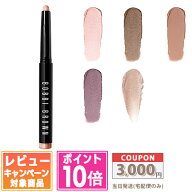 ●ポイント10倍＆割引クーポン●BOBBI BROWN ボビイ ブラウン ロングウェア クリーム シャドウ スティッ…