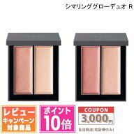 ●ポイント10倍＆割引クーポン●THREE スリー シマリング グロー デュオ R #01 / #02 5.2g【送料無料】 …