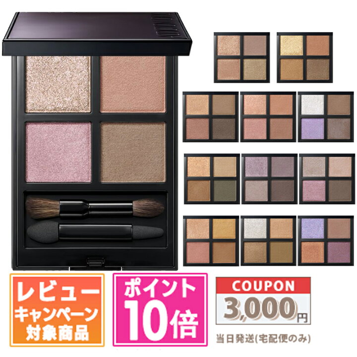 楽天市場】○ポイント10倍＆割引クーポン○ADDICTION アディクション 