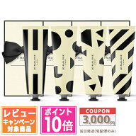●ポイント10倍＆割引クーポン●JO MALONE ジョーマローン ハンドクリーム イングリッシュペアー＆フリー…