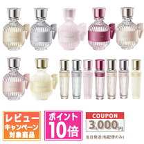 楽天市場】コスメデコルテ キモノサクラの通販