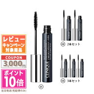 ●ポイント10倍＆割引クーポン●CLINIQUE クリニーク ラッシュパワー マスカラ ロング ウェアリング フォ…