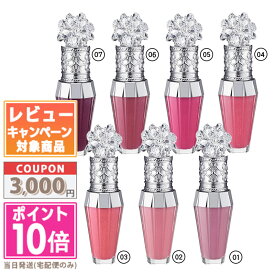 ●ポイント10倍＆割引クーポン●JILL STUART ジルスチュアート クリスタルブルーム リップブーケ セラム 6ml 全7色【定形外郵便送料無料】ギフト 誕生日 プレゼント15時までの決済確認で即日発送！