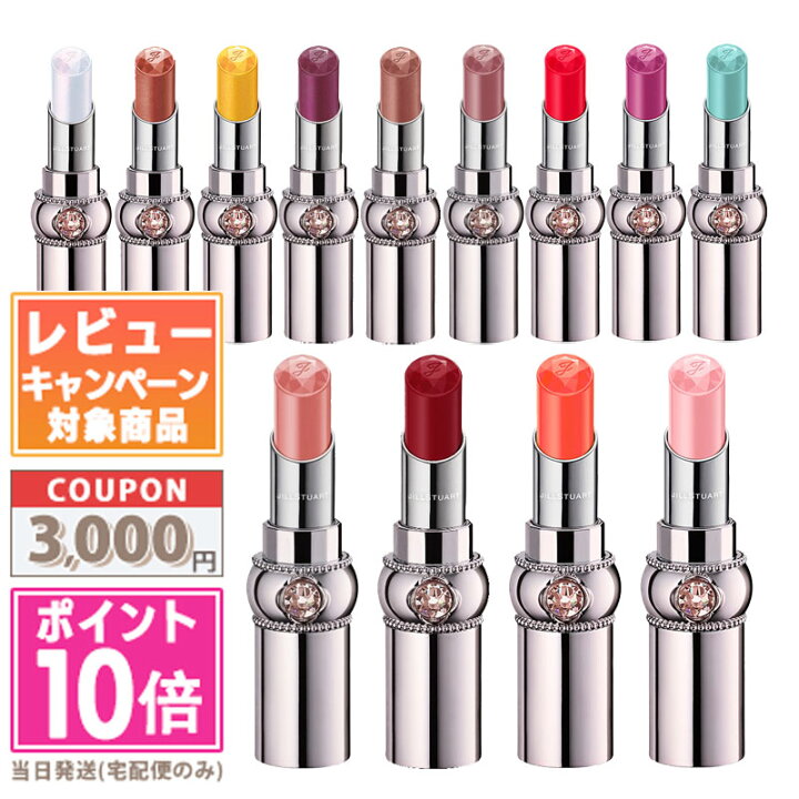 楽天市場】○ポイント10倍＆割引クーポン○JILL STUART ジル 