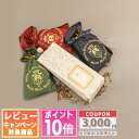●ポイント10倍＆割引クーポン●SANTA MARIA NOVELLA サンタ マリア ノヴェッラ ポプリ 詰め替え用100g / 詰め替え用1…